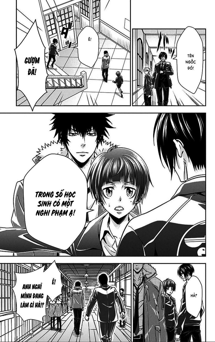 Psycho-Pass Chapter 9 - 21