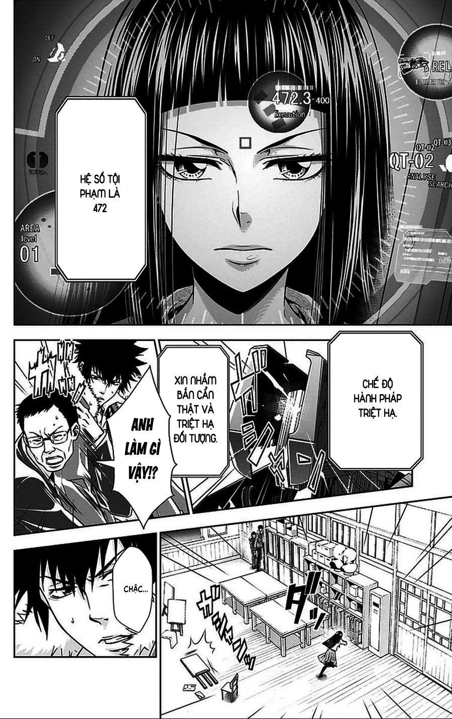 Psycho-Pass Chapter 9 - 24