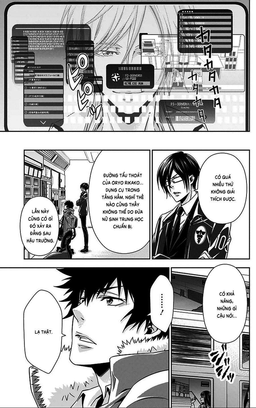 Psycho-Pass Chapter 9 - 33