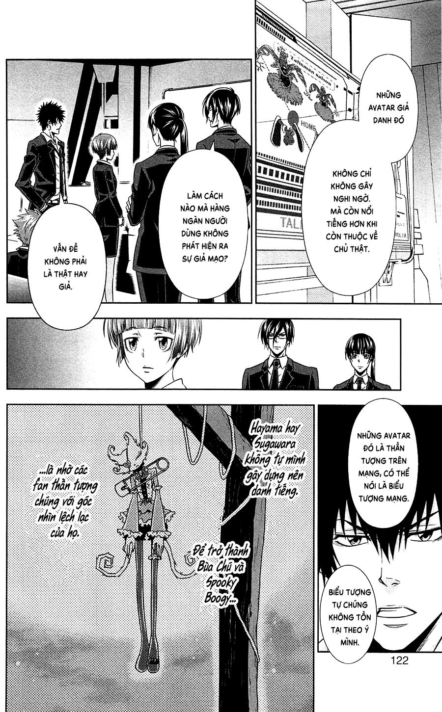 Psycho-Pass Chapter 6 - 23