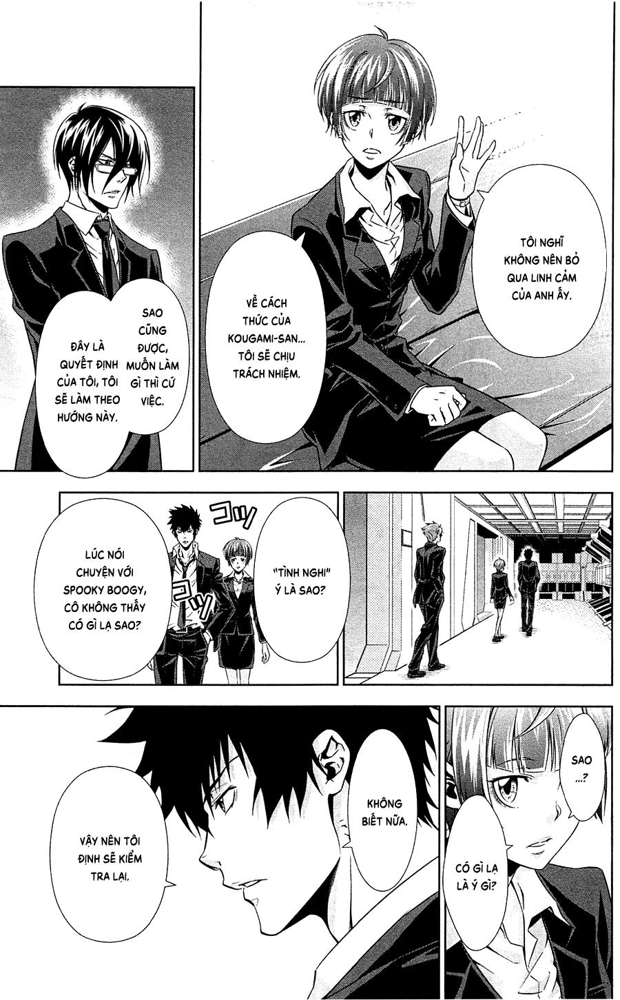 Psycho-Pass Chapter 6 - 4