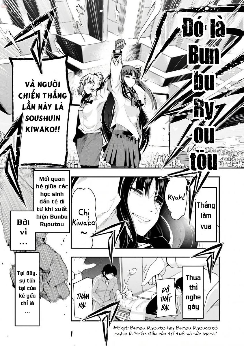 Bunbu Ryoutou - Saikyou Saichi No Sodatekata Chapter 1 - 13