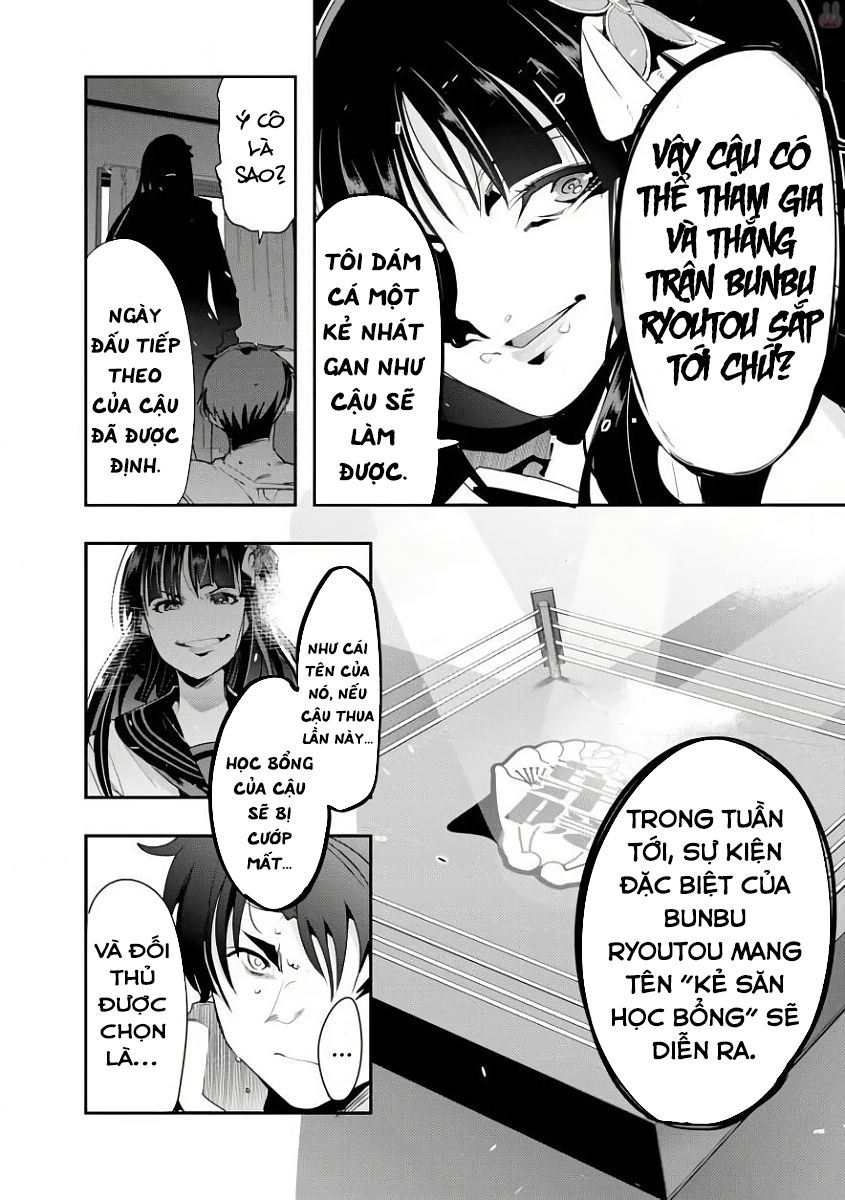 Bunbu Ryoutou - Saikyou Saichi No Sodatekata Chapter 1 - 26