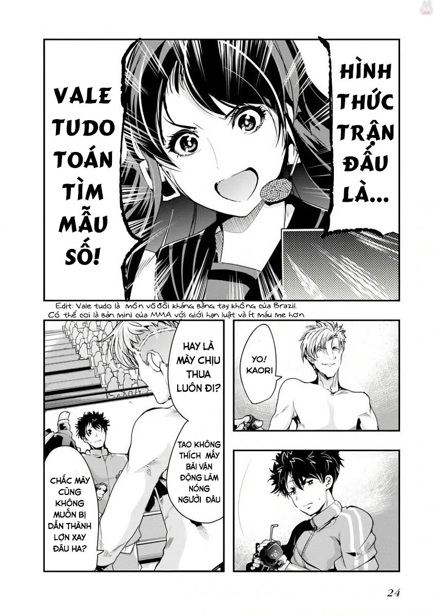 Bunbu Ryoutou - Saikyou Saichi No Sodatekata Chapter 1 - 32