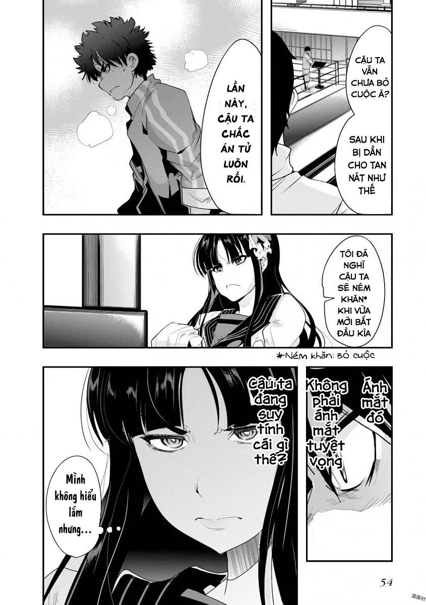 Bunbu Ryoutou - Saikyou Saichi No Sodatekata Chapter 1 - 62