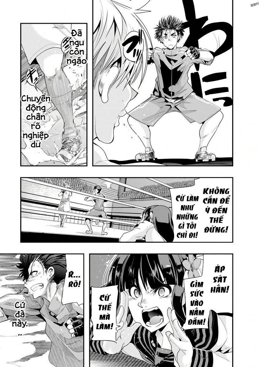 Bunbu Ryoutou - Saikyou Saichi No Sodatekata Chapter 1 - 73