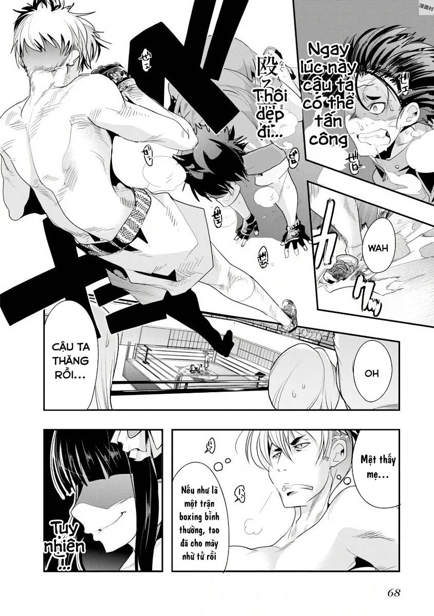 Bunbu Ryoutou - Saikyou Saichi No Sodatekata Chapter 1 - 76