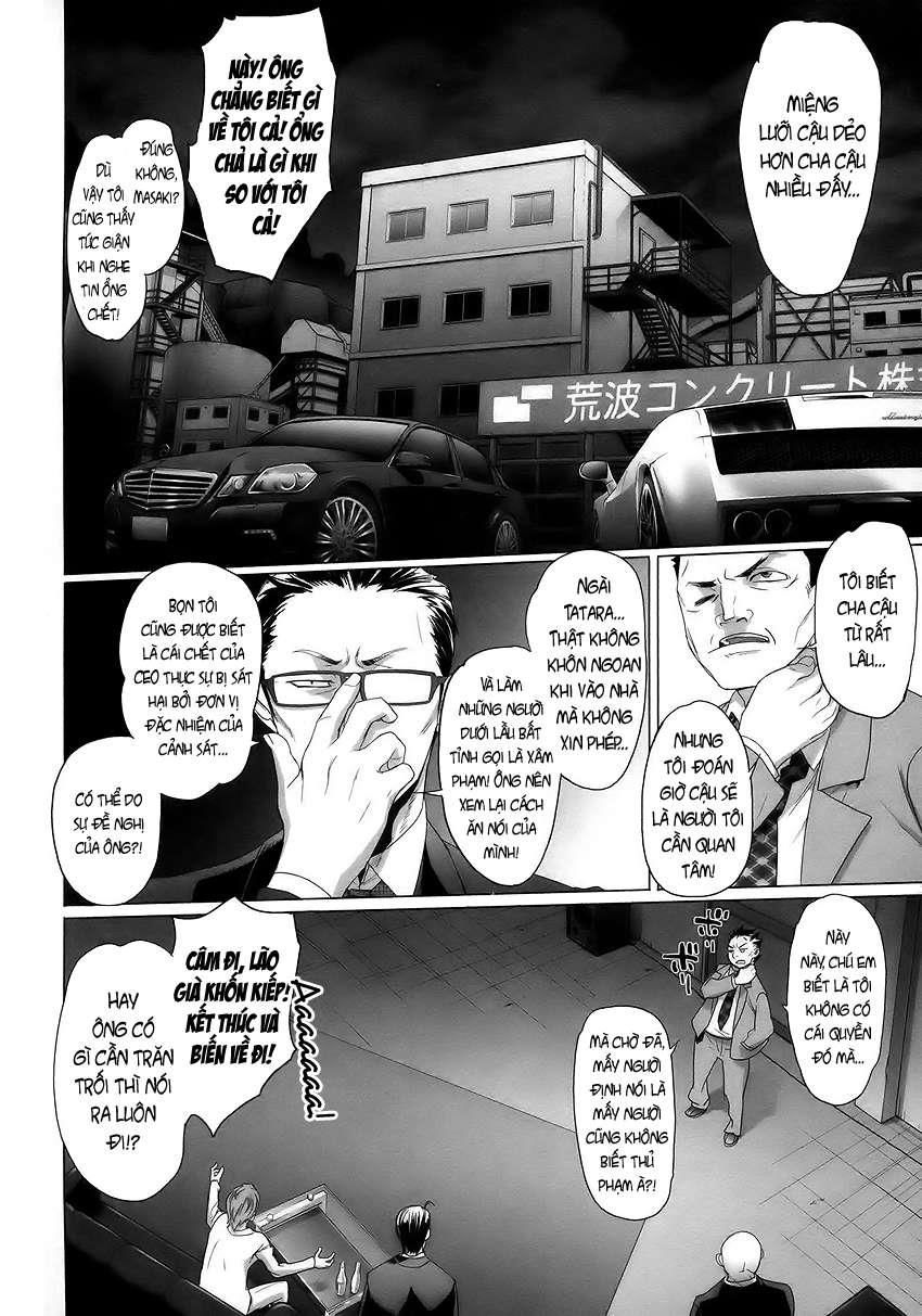 Triage X Chapter 3 - 10