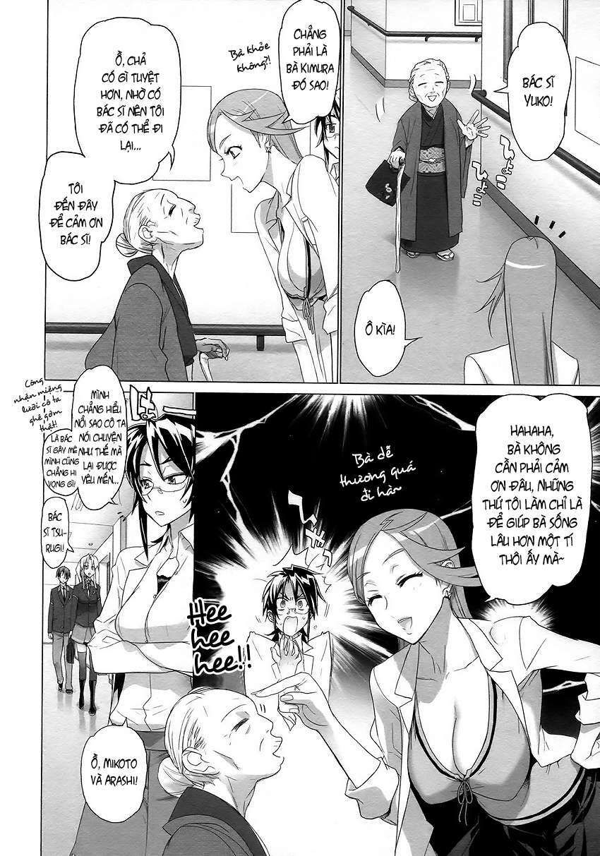 Triage X Chapter 4 - 11