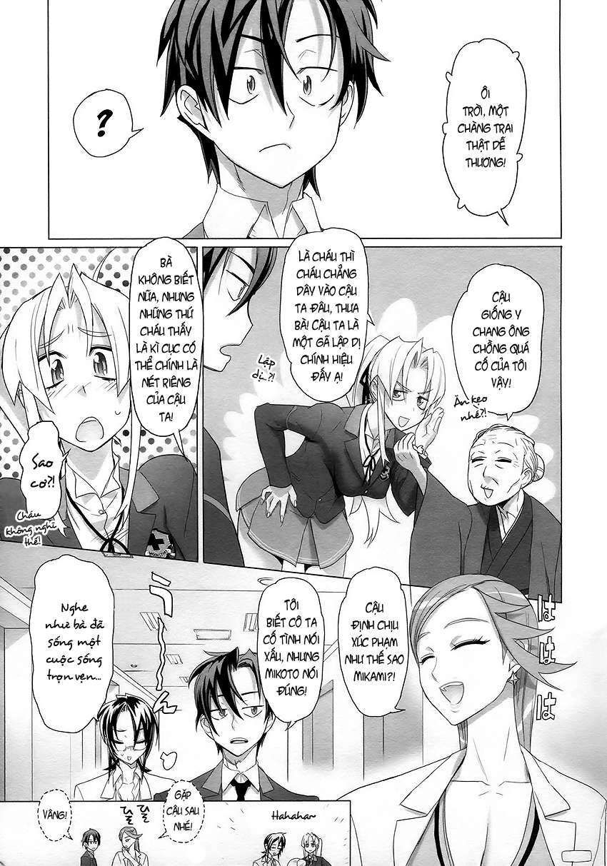 Triage X Chapter 4 - 12