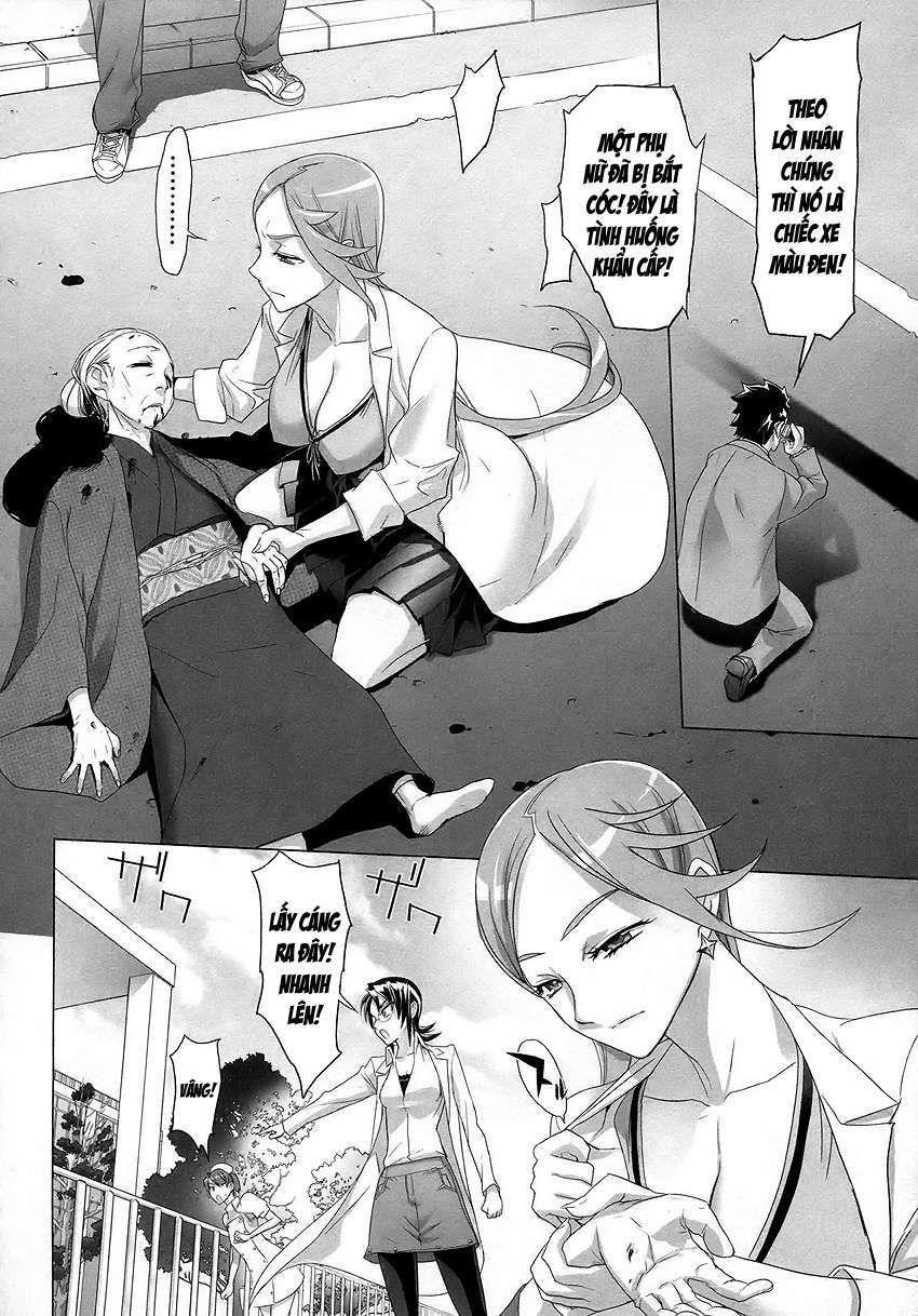 Triage X Chapter 4 - 27