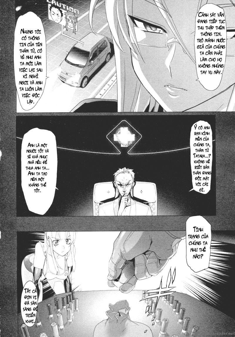 Triage X Chapter 5 - 24