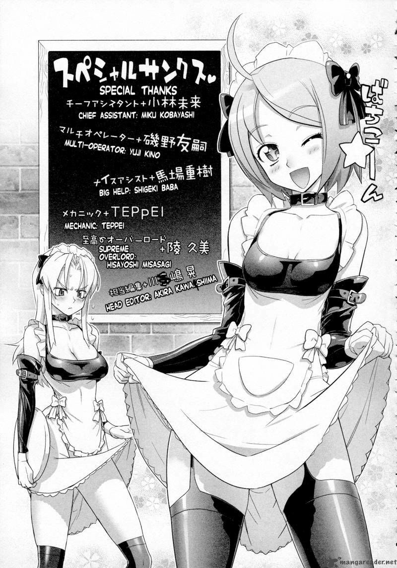 Triage X Chapter 5 - 37