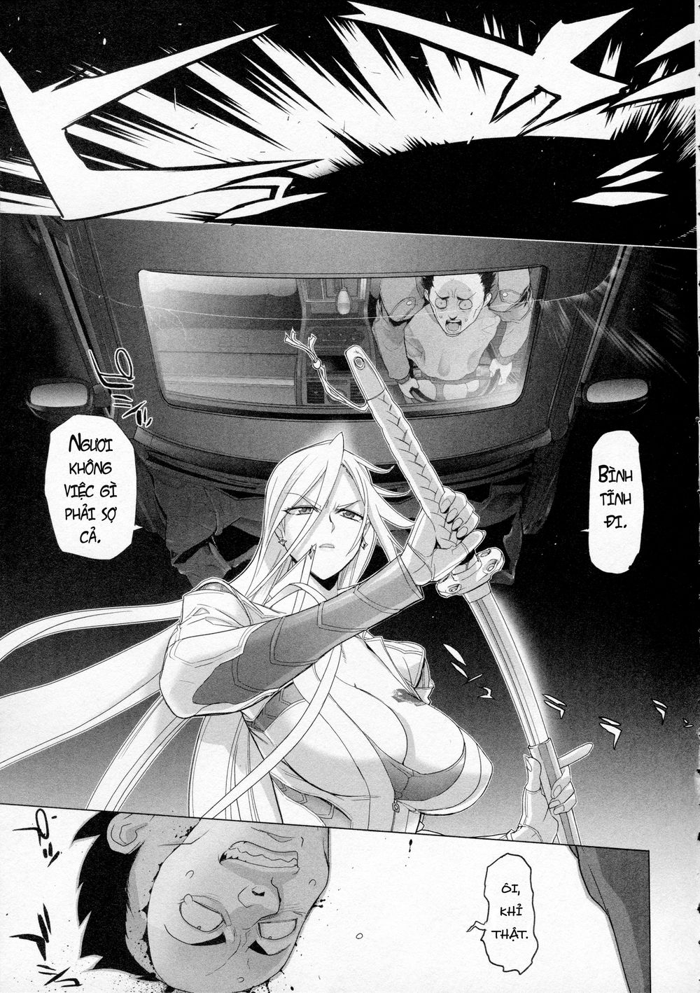 Triage X Chapter 7 - 18