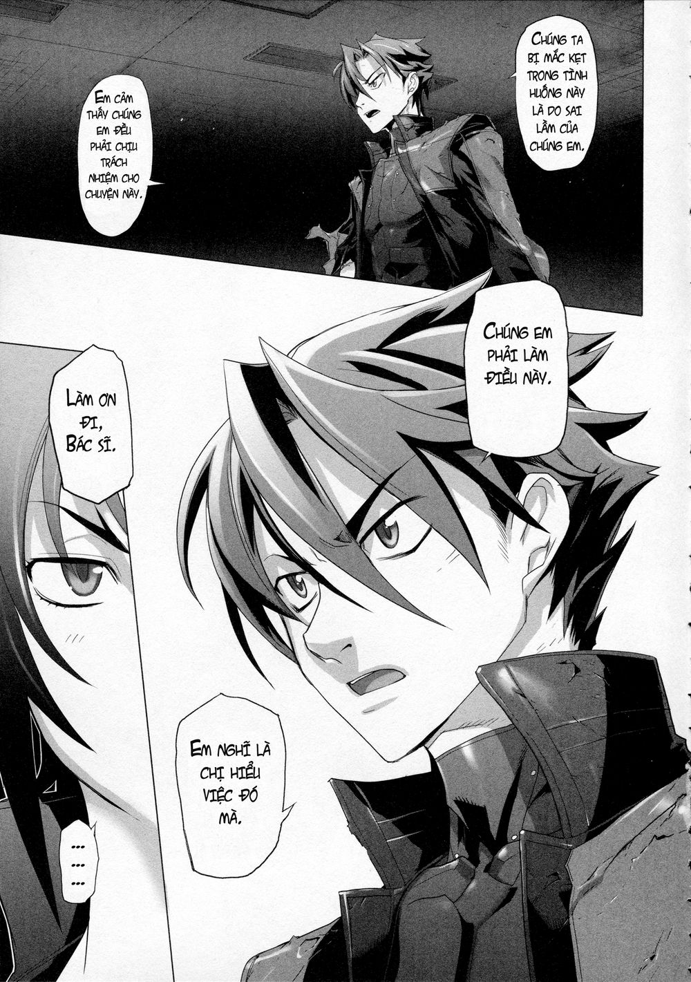 Triage X Chapter 7 - 28