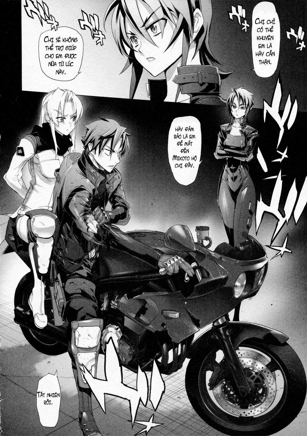 Triage X Chapter 7 - 29