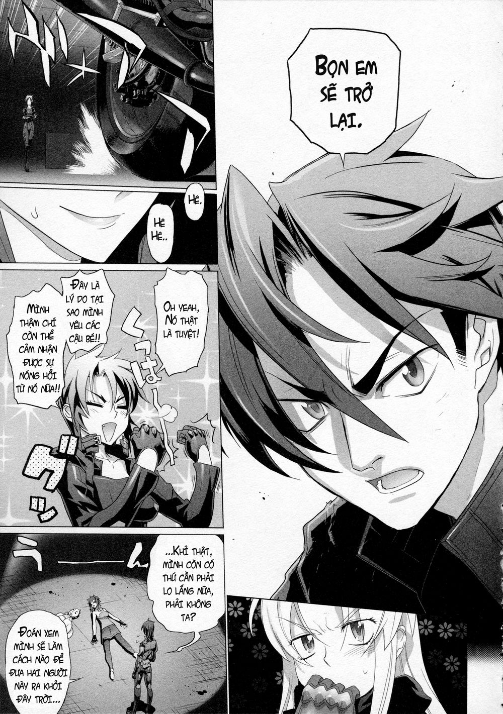 Triage X Chapter 7 - 30