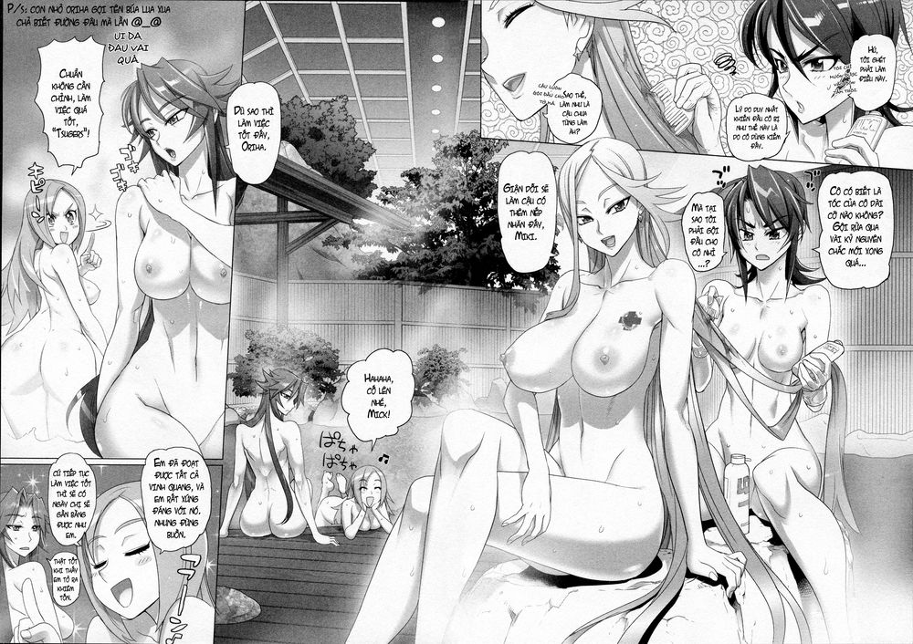 Triage X Chapter 8 - 24