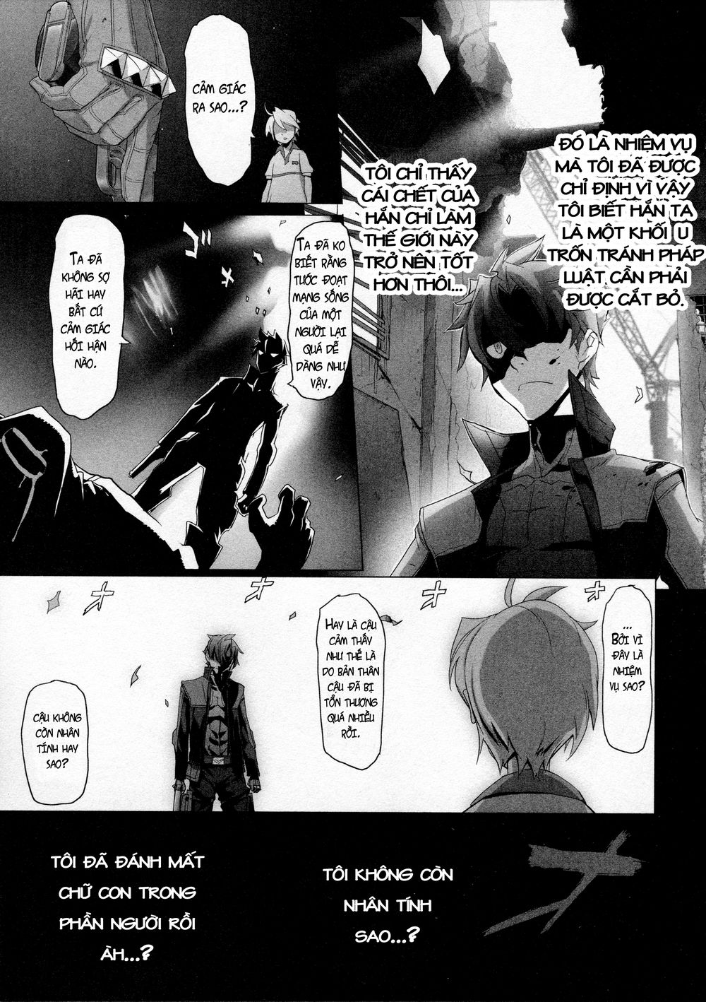 Triage X Chapter 8 - 5