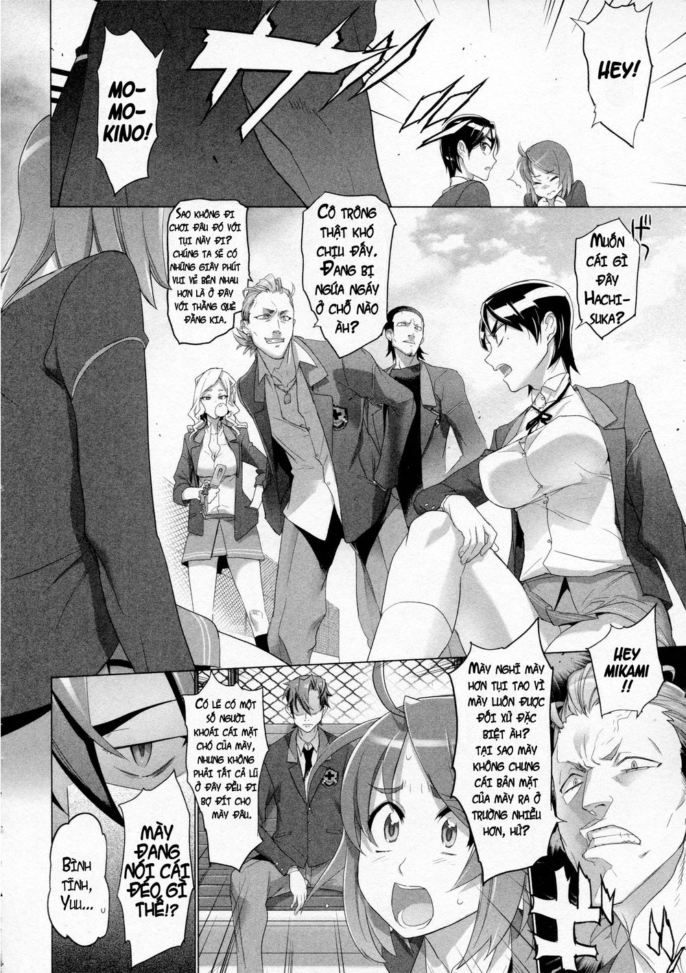 Triage X Chapter 9 - 11