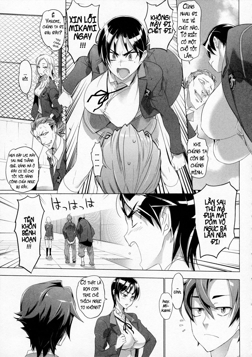 Triage X Chapter 9 - 12