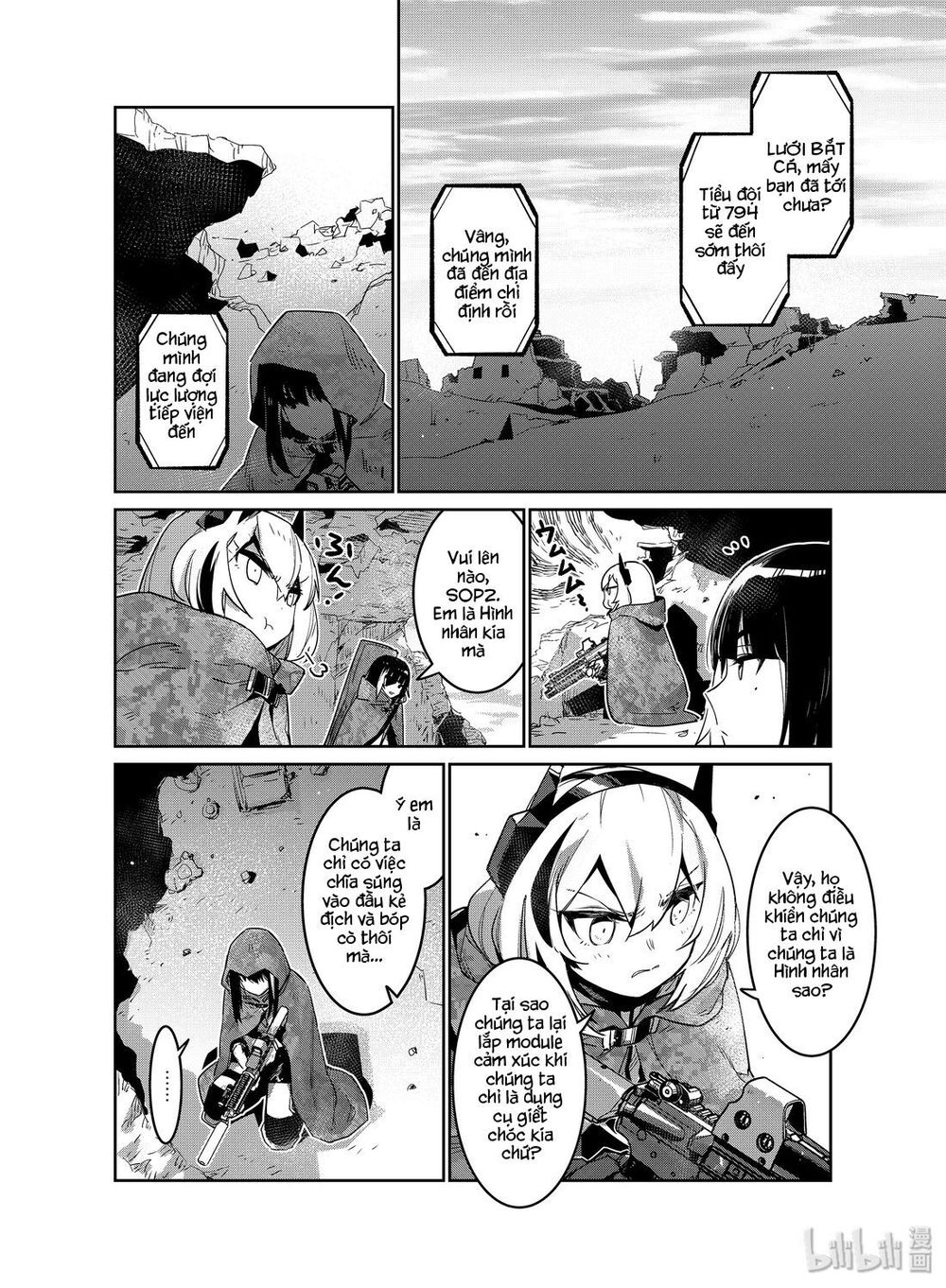 Girl Frontline - Song Of Humanoid Chapter 13 - 16