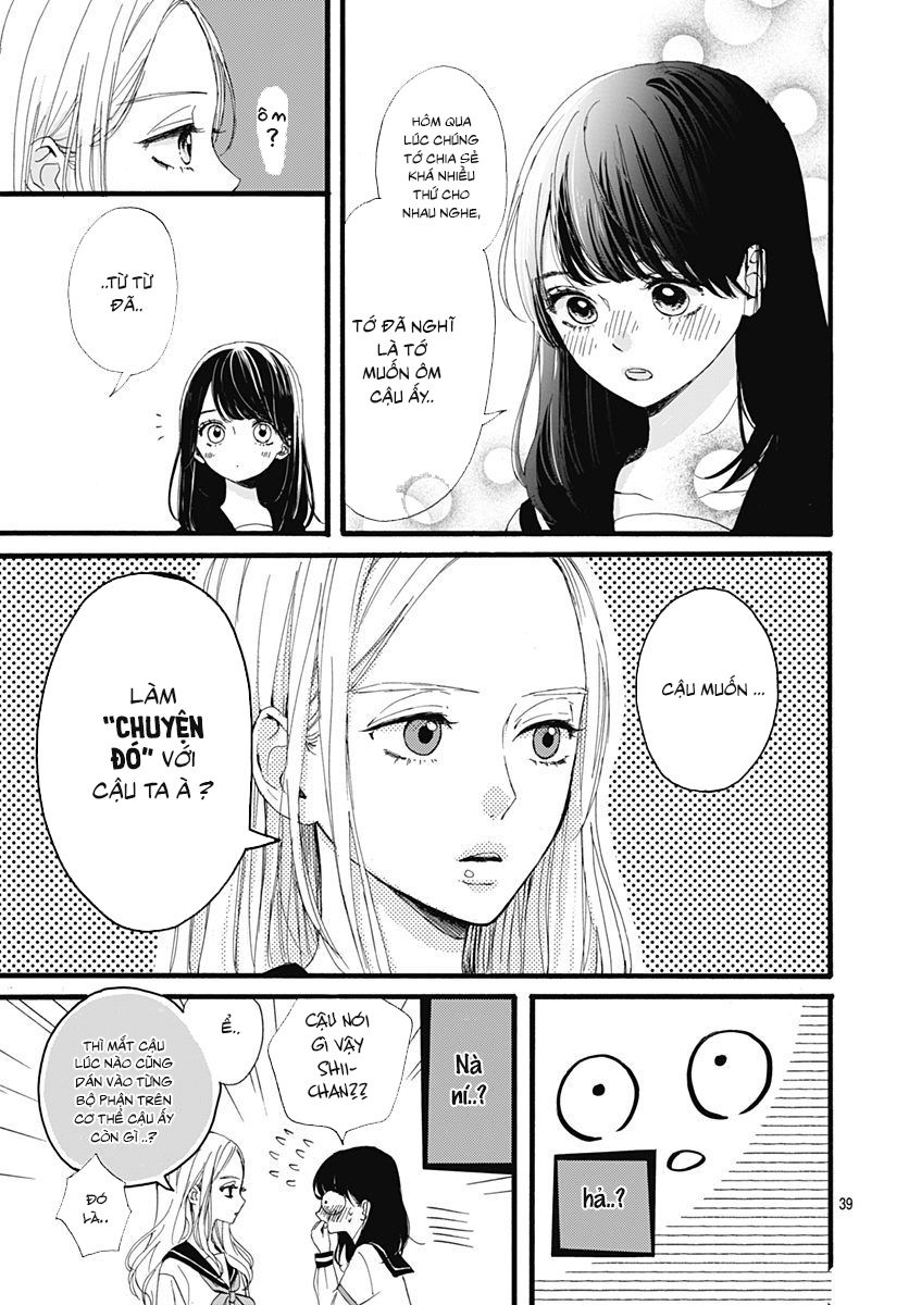 Tama No Gohoubi Chapter 1 - 39