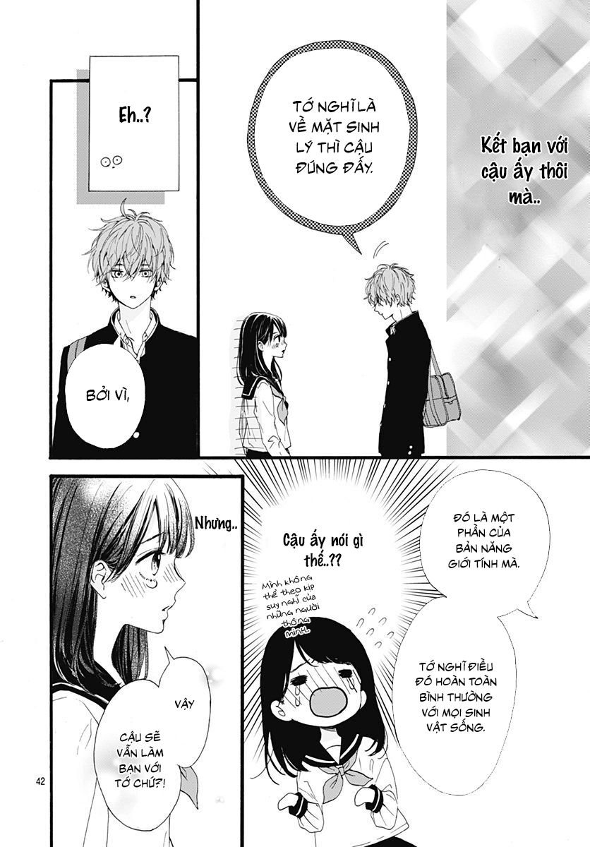 Tama No Gohoubi Chapter 1 - 42