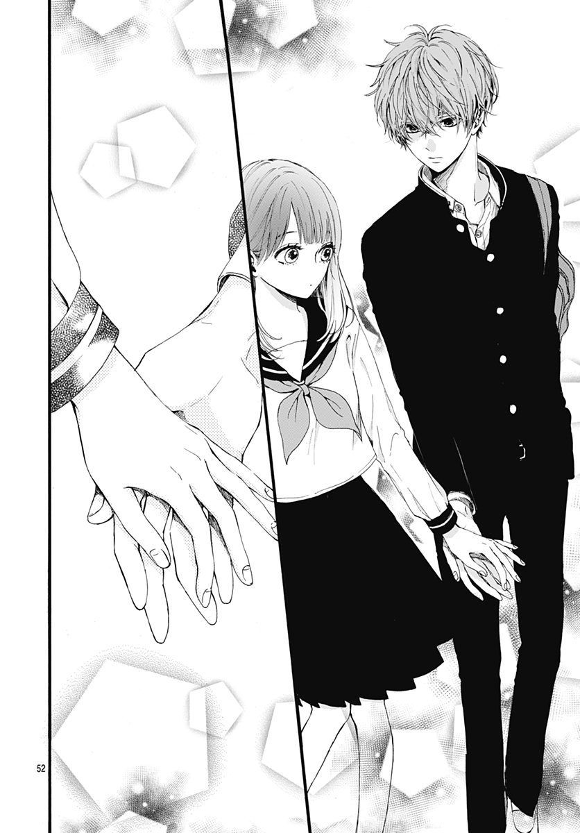 Tama No Gohoubi Chapter 1 - 52