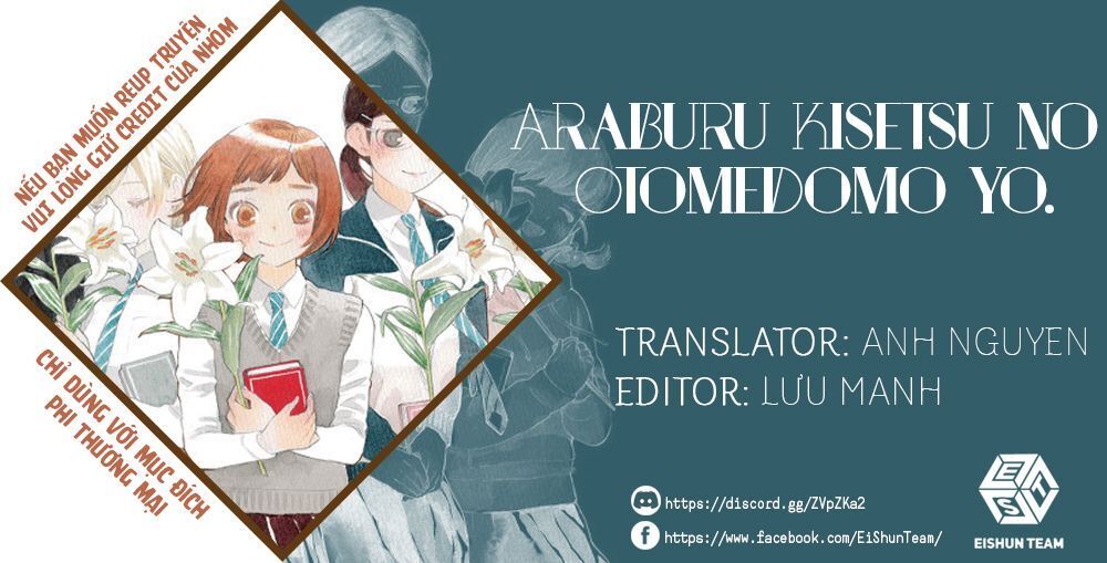 Araburu Kisetsu No Otomedomo Yo. Chapter 10 - 2