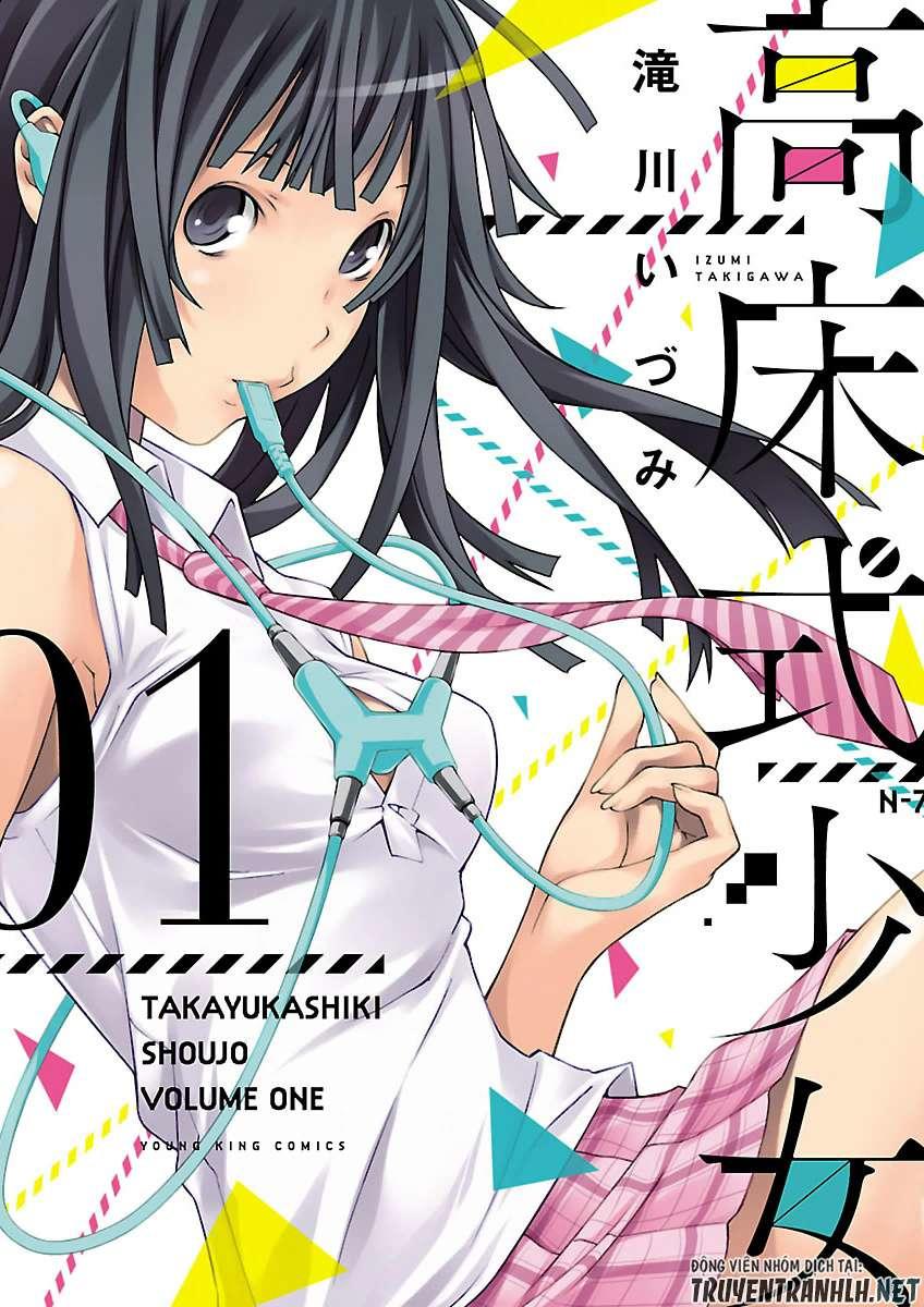 Takayukashiki Shoujo Chapter 1 - 2