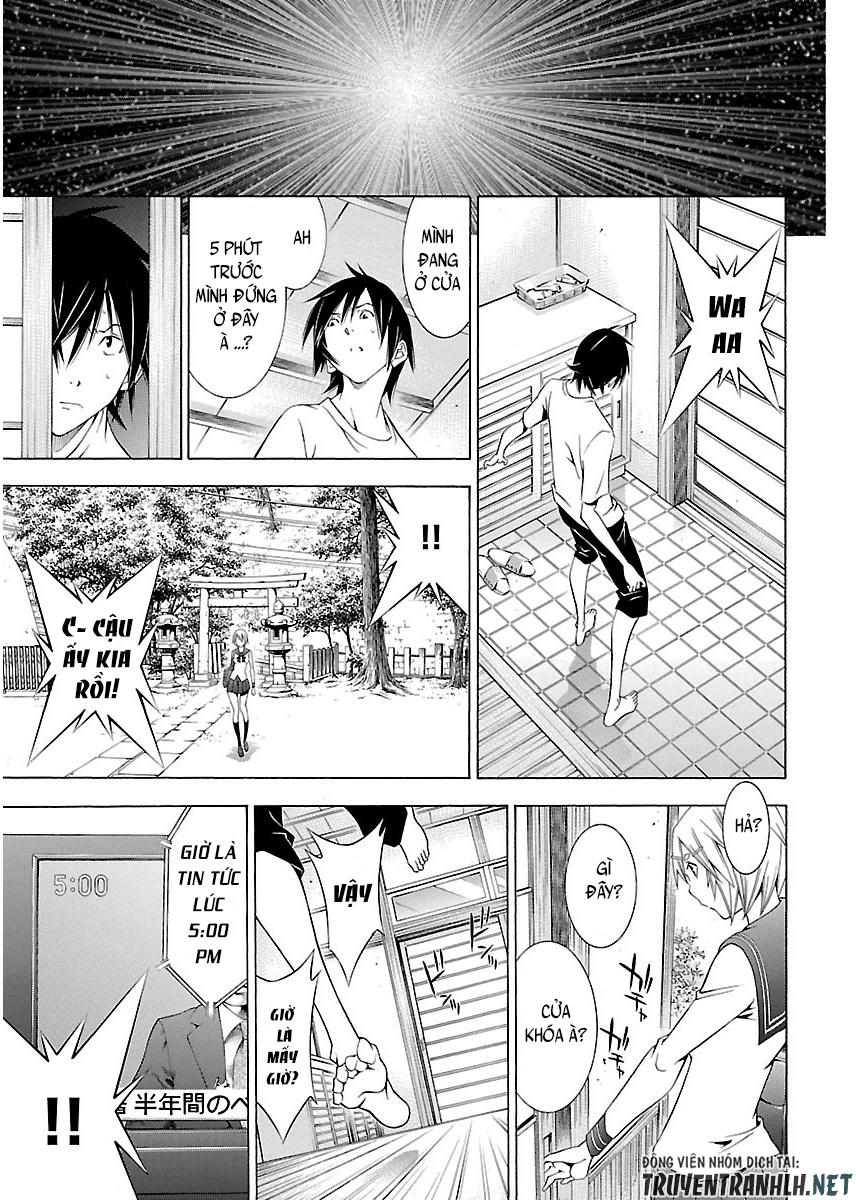 Takayukashiki Shoujo Chapter 4 - 13