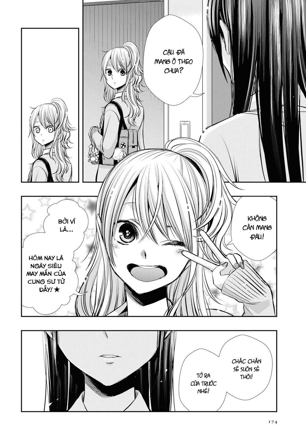 Citrus Plus Chapter 2 - 11