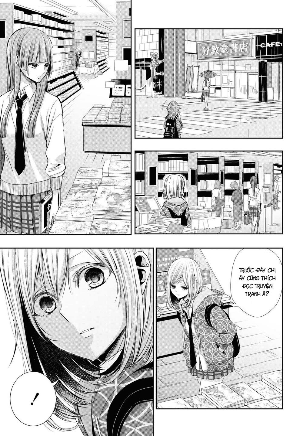 Citrus Plus Chapter 2 - 22