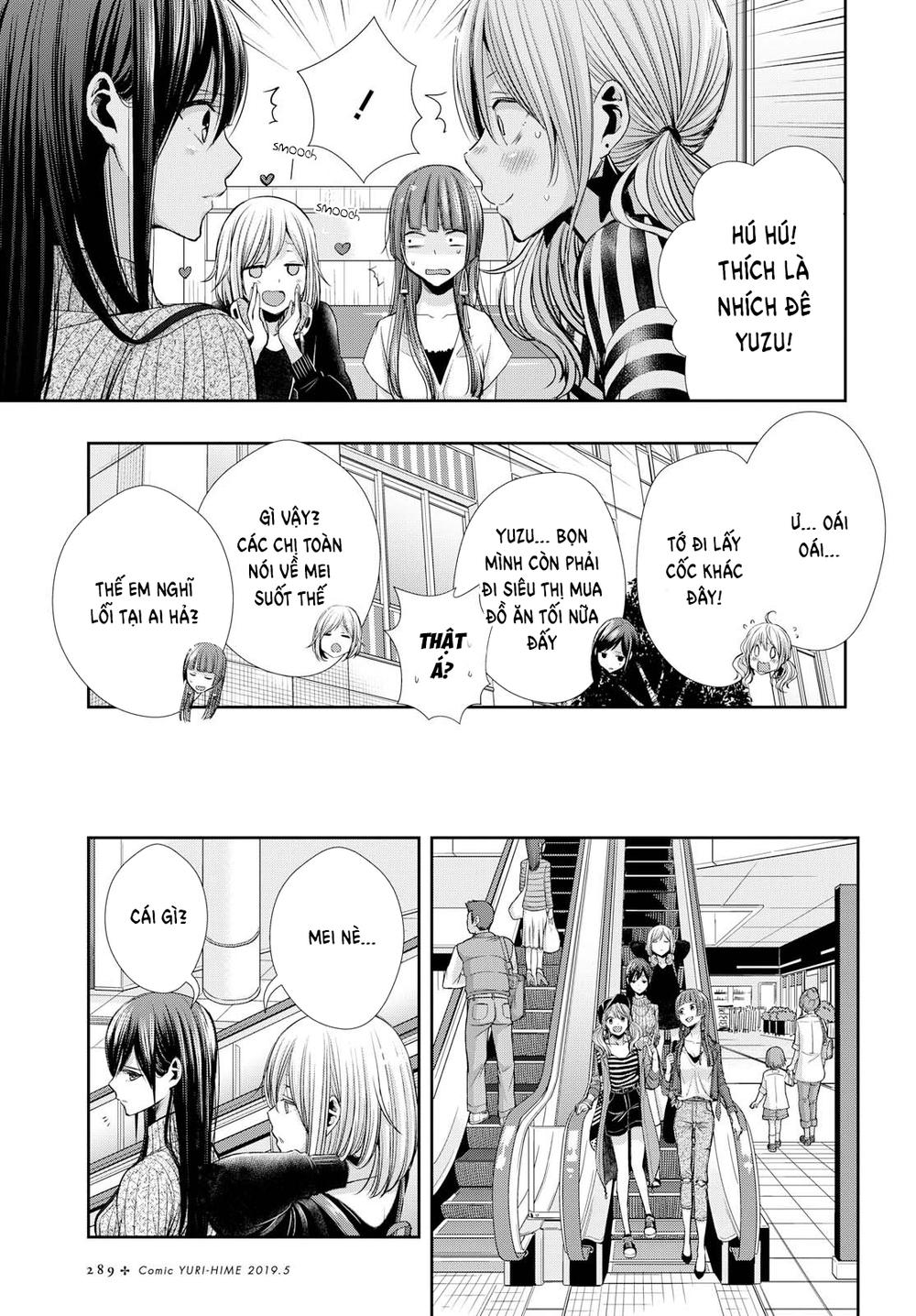 Citrus Plus Chapter 3 - 16