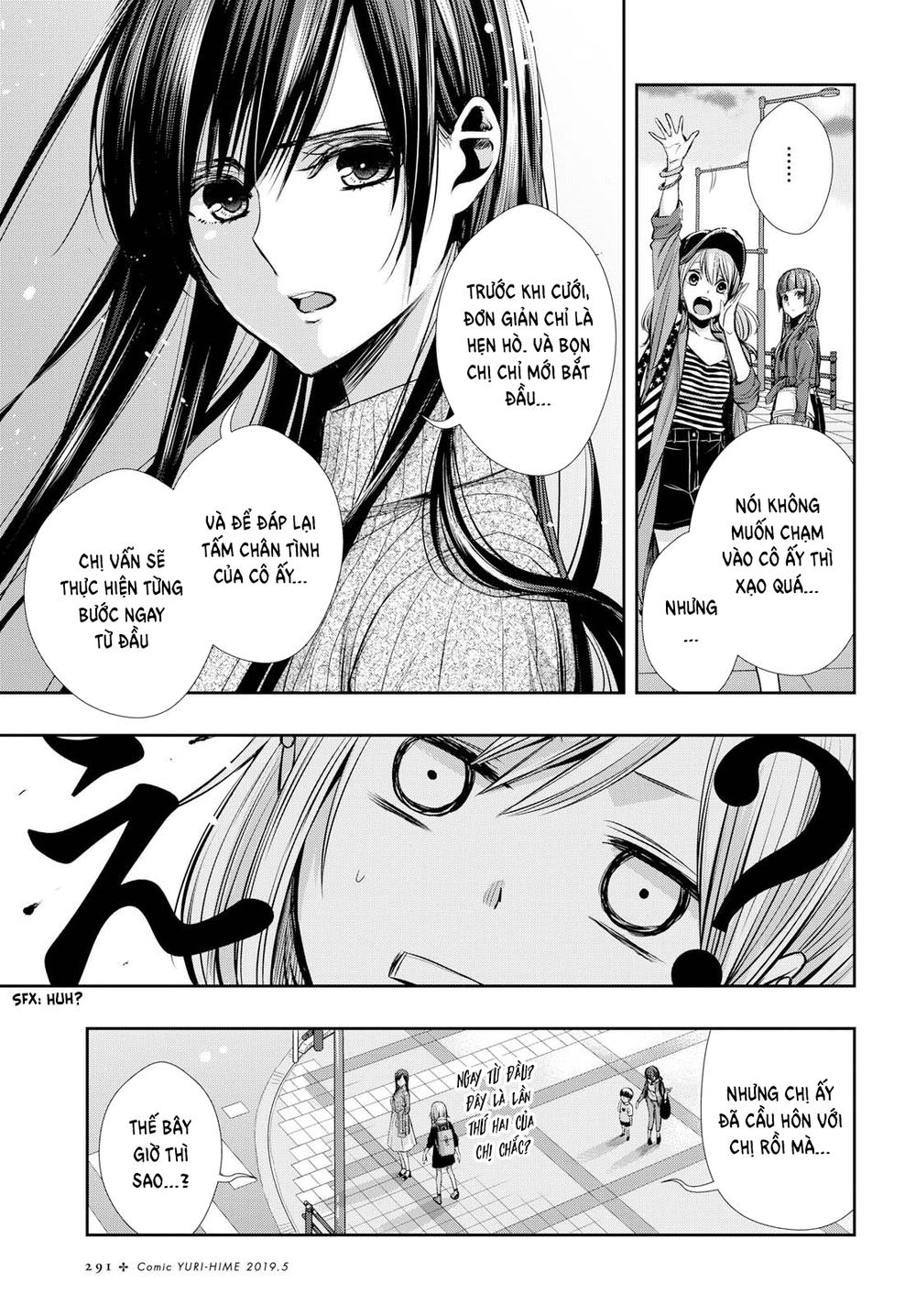 Citrus Plus Chapter 3 - 18