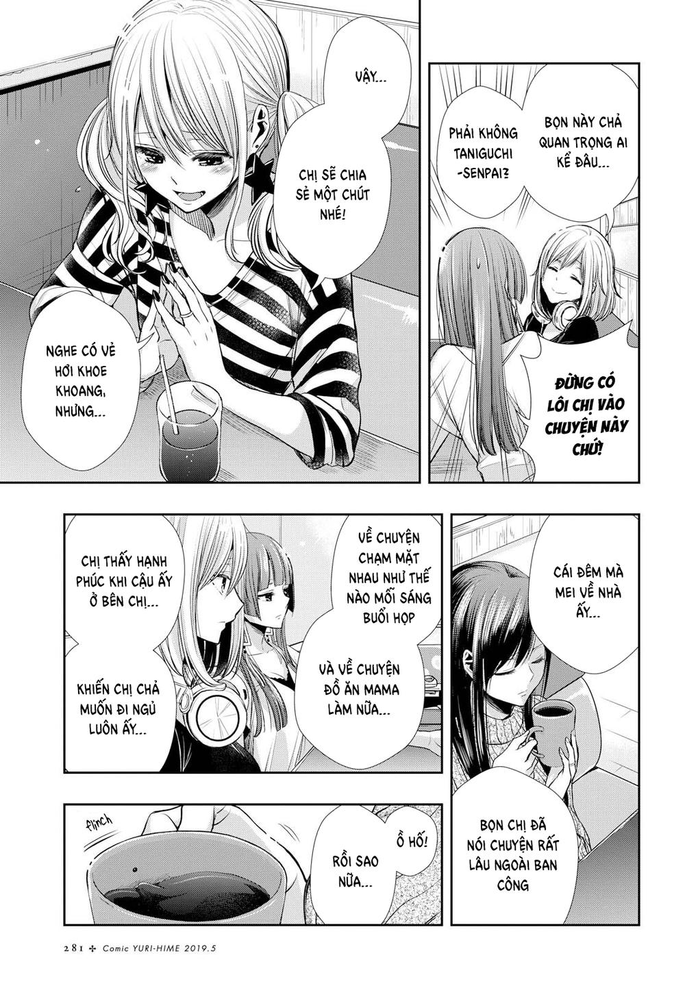 Citrus Plus Chapter 3 - 8