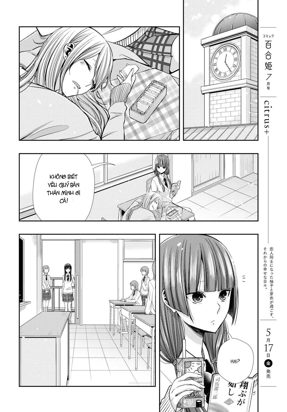 Citrus Plus Chapter 4 - 11