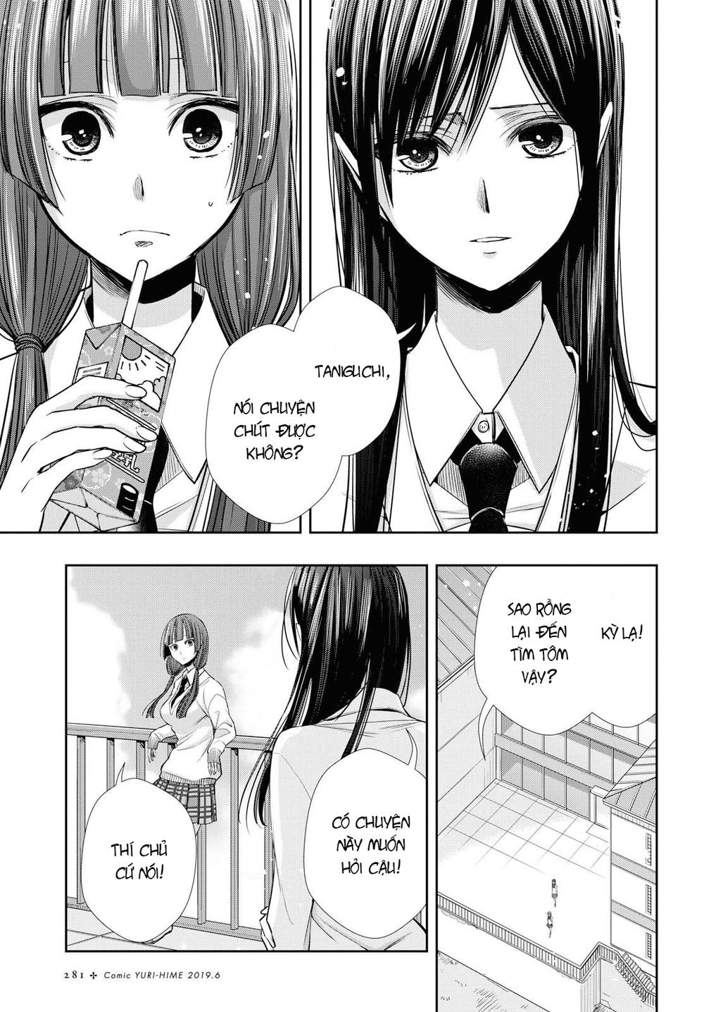 Citrus Plus Chapter 4 - 12