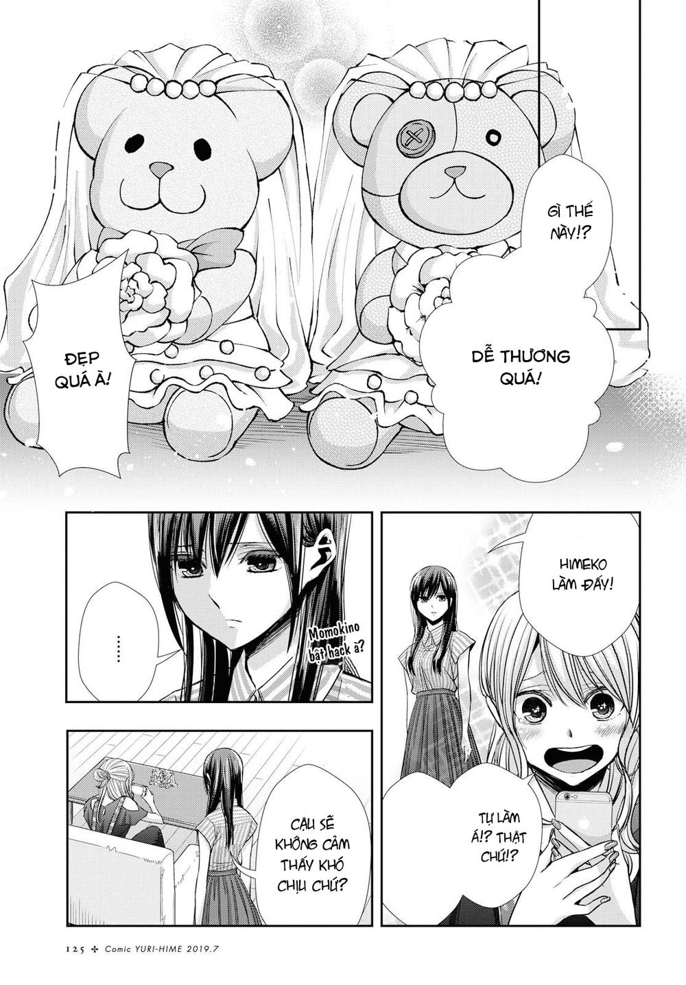 Citrus Plus Chapter 5 - 16