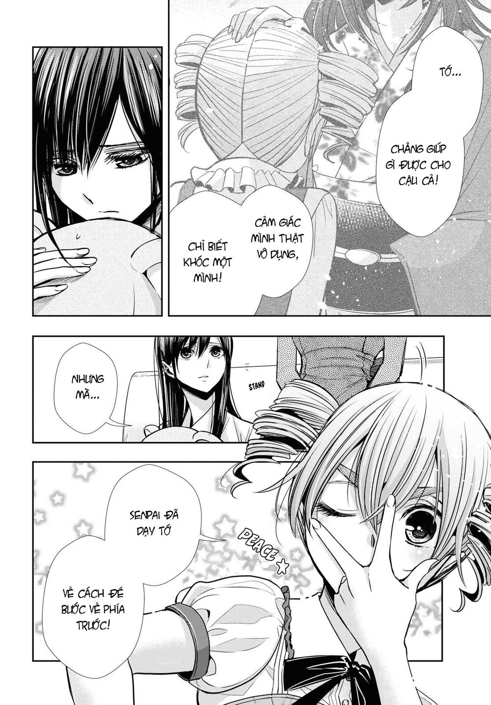 Citrus Plus Chapter 5 - 9