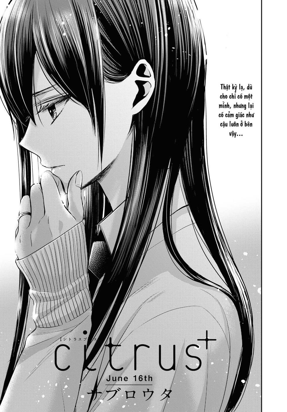 Citrus Plus Chapter 6 - 2