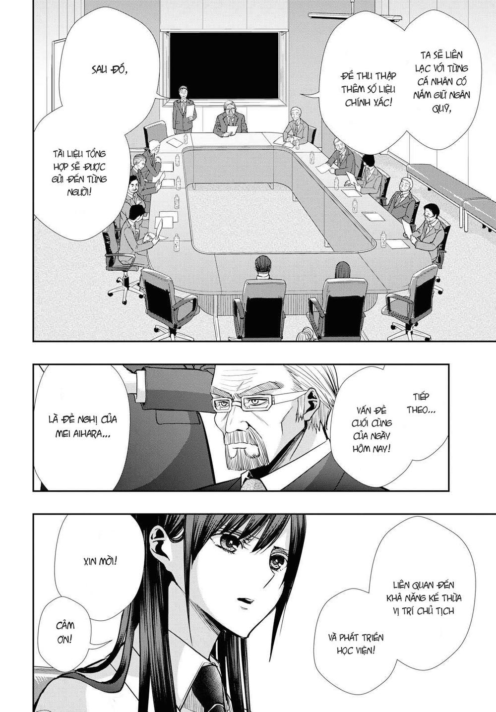 Citrus Plus Chapter 6 - 13