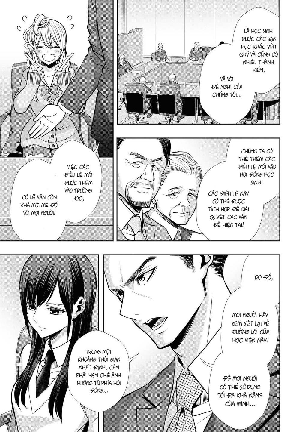 Citrus Plus Chapter 6 - 16