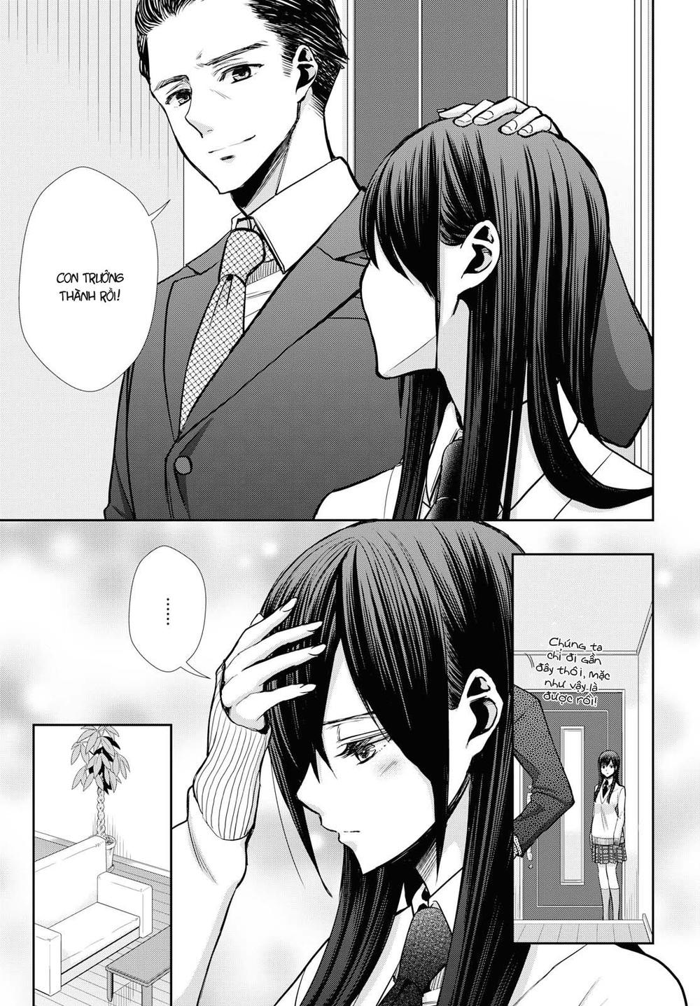 Citrus Plus Chapter 6 - 25