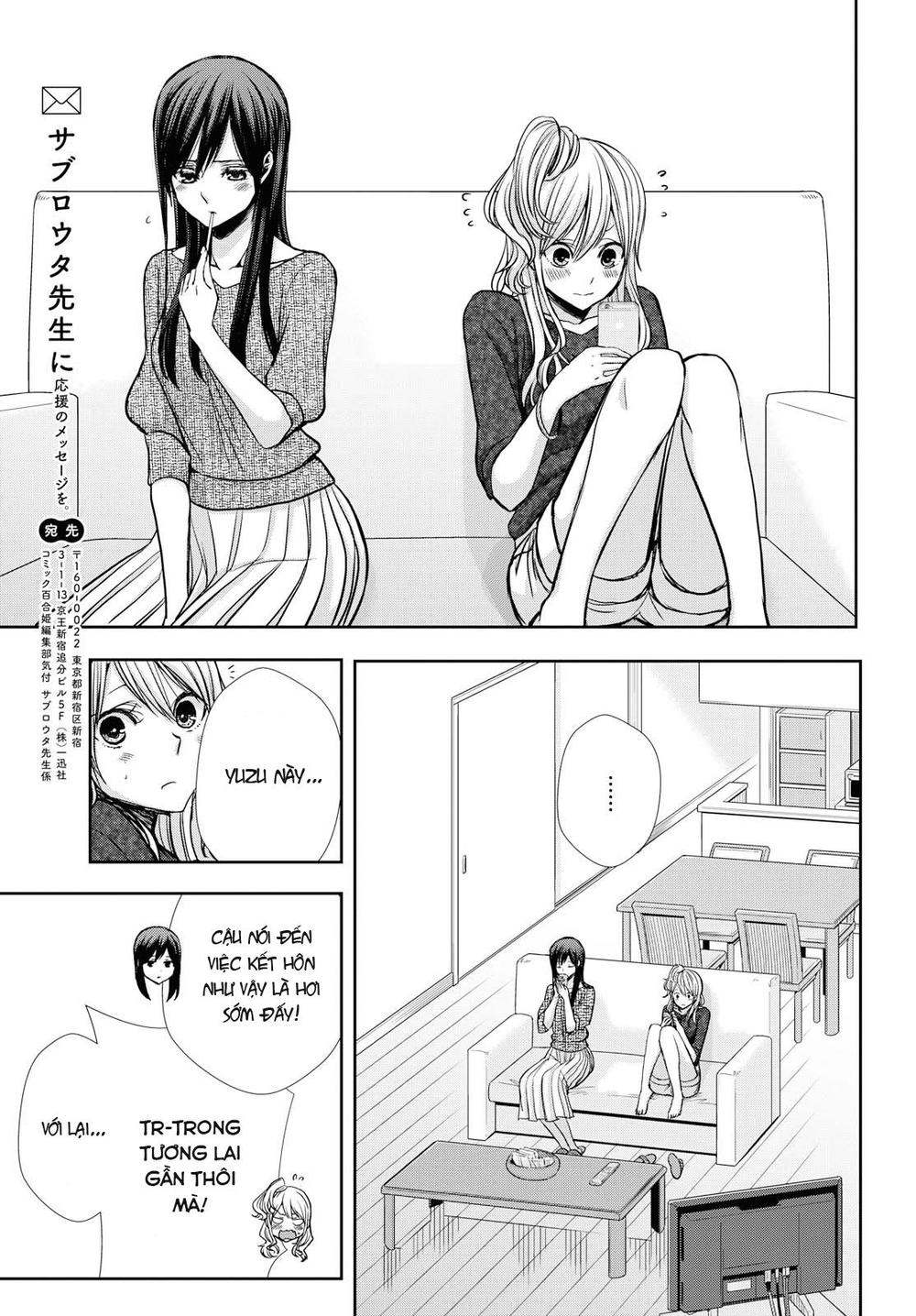 Citrus Plus Chapter 6 - 30