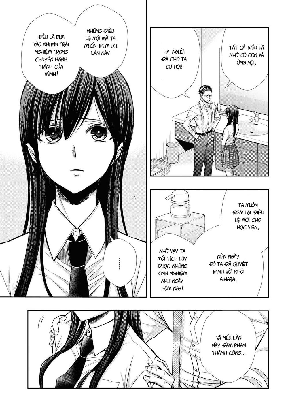 Citrus Plus Chapter 6 - 4