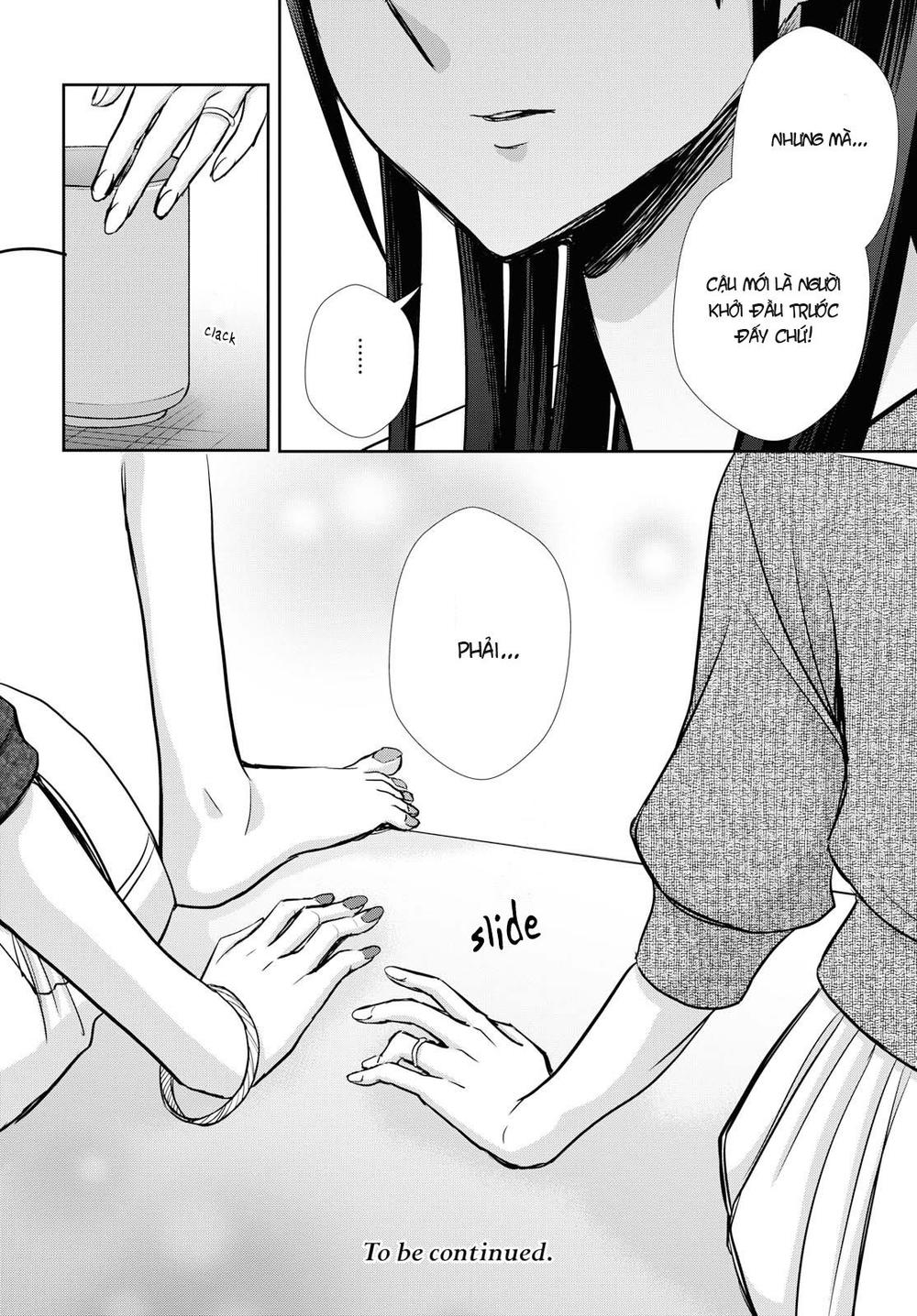 Citrus Plus Chapter 6 - 31