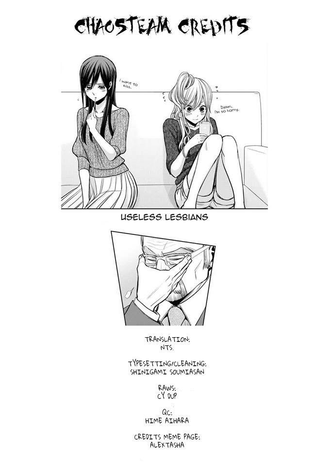 Citrus Plus Chapter 6 - 32