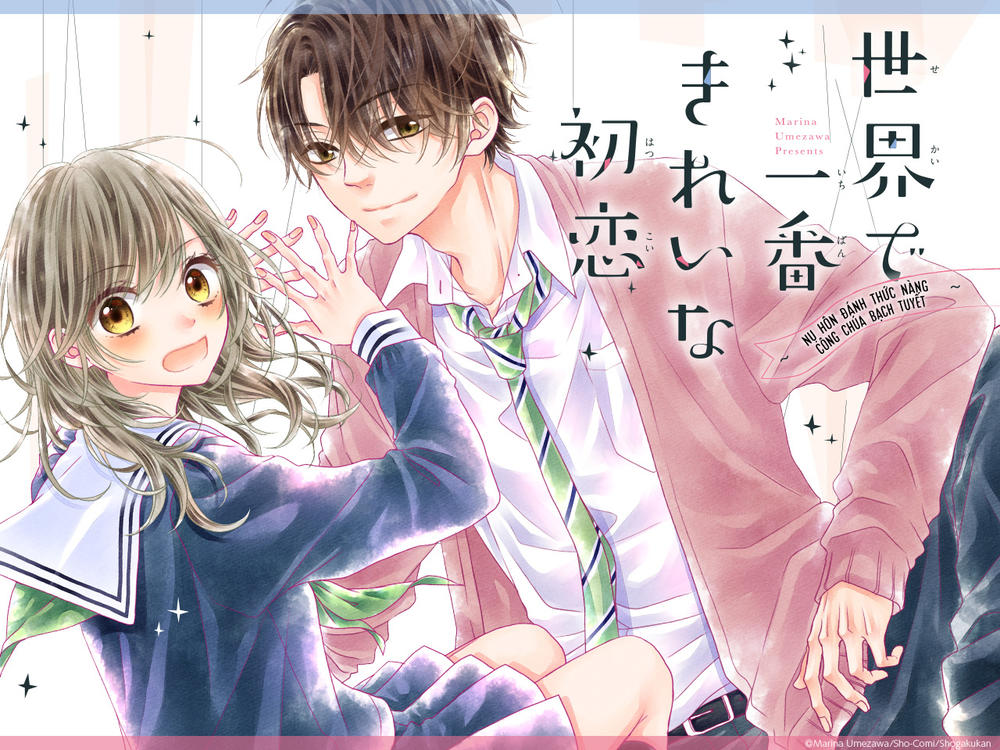 Sekai De Ichiban Kireina Hatsukoi Chapter 1 - 5